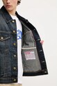 HUGO kurtka jeansowa 50542904