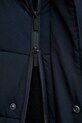 Куртка Karl Lagerfeld 554586.505035