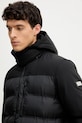 Куртка Karl Lagerfeld чёрный 554596.505029