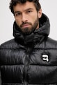 Karl Lagerfeld kurtka czarny 554590.505023