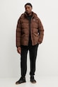 Пухова куртка Columbia Wallowa Down HDD 2136671 коричневий AW25