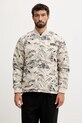 Columbia kurtka High Cascades Interchang 2141471 beżowy AW25