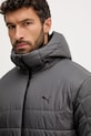 Puma kurtka szary 685211