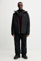 Лыжная куртка Columbia Coreshot 2134001 чёрный AW25