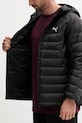 Puma geacă de puf 685221