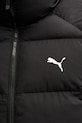 Puma geacă 688370 negru