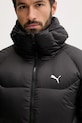 Puma geacă de puf negru 688382
