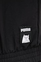 Puma x RIPNDIP kurtka 632418