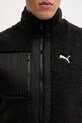 Puma bezrękawnik dwustronny 688372