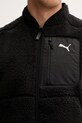 Безрукавка Puma 688225 чёрный