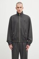 Vlnená bunda Drôle de Monsieur La Trackjacket Flanelle bez kapucne sivá H.JT234.WV008
