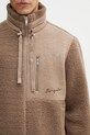 Axel Arigato bluza Alpine beżowy A3149001