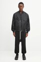 Axel Arigato kurtka bomber Bomber A3147002