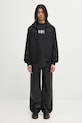 Μπλούζα Y-3 3S Track JW4623 μαύρο