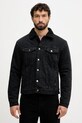 Pepe Jeans kurtka jeansowa oversize czarny PM40271609S0