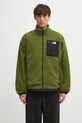 Μπουφάν δυο όψεων The North Face Yumiori μαύρο NF0A89GTDOB1