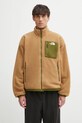 Μπουφάν δυο όψεων The North Face Yumiori NF0A89GT39M1 πράσινο