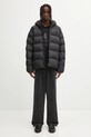 Куртка adidas Originals Commercial Puff JX4123