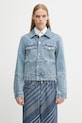 Джинсова куртка VETEMENTS Cut-Up Fitted Denim без капюшона блакитний UH76DJ660LB3