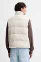 Odzież adidas bezrękawnik puchowy Essentials Climawarm JM4079 beżowy