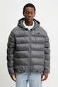 adidas kurtka Essentials Climawarm pozostałe szary JM8399