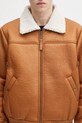 Куртка Alpha Industries B-15 Modified коричневый 258117