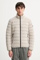 Куртка Marc O'Polo бежевий 528096070204