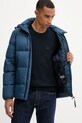 Пуховая куртка Marc O'Polo 529096070152