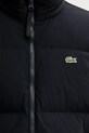 Пуховая куртка Lacoste тёмно-синий BH5154