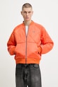 adidas Originals kurtka bomber dwustronna Rev Bomber bez kaptura szary KR7618