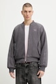 adidas Originals kurtka bomber dwustronna Rev Bomber KR7618 szary