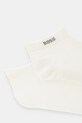 BOSS skarpetki 2-pack 50544227 beżowy AW25