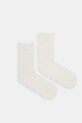 BOSS skarpetki 2-pack skarpetki długie beżowy 50543398