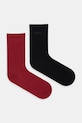 BOSS șosete 2-pack sosete lungi burgundia 50543398