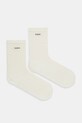BOSS șosete 2-pack sosete lungi bej 50543594