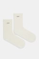 BOSS skarpetki 2-pack skarpetki długie beżowy 50543594