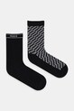 HUGO șosete 2-pack sosete lungi negru 50543196