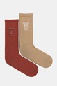 Шкарпетки adidas Originals Adibreak 2-pack аплікація коричневий JX5196