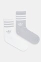 adidas Originals șosete 3-Stripes 2-pack sosete lungi alb JX5204