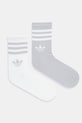 Nogavice adidas Originals 3-Stripes 2-pack Visoke nogavice bela JX5204