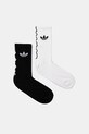 adidas Originals skarpetki Ruffle Crew 2-pack skarpetki długie biały JX5211