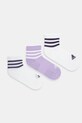 adidas șosete Essentials 3-pack sosete lungi alb JW2768