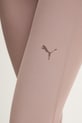 Κολάν προπόνησης Puma Cloudspun Tight μπεζ 527452
