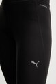 Κολάν προπόνησης Puma μαύρο 527452
