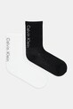 Calvin Klein Jeans șosete 2-pack sosete lungi negru 701235379