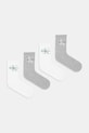 Calvin Klein Jeans skarpetki 4-pack skarpetki długie szary 701235384