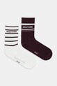 Tommy Hilfiger skarpetki 2-pack skarpetki długie bordowy 701236457