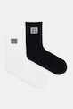 HUGO skarpetki 2-pack skarpetki długie biały 50546399