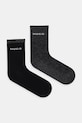 HUGO șosete 2-pack cu modele negru 50546406