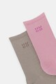HUGO skarpetki 2-pack 50549831 różowy AW25